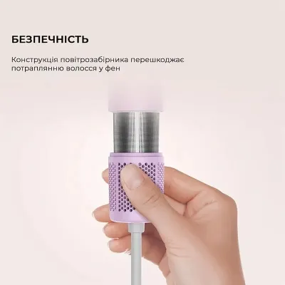 Фен Dreame Gleam Purple (AHD12A-PPL) Винница - изображение 8