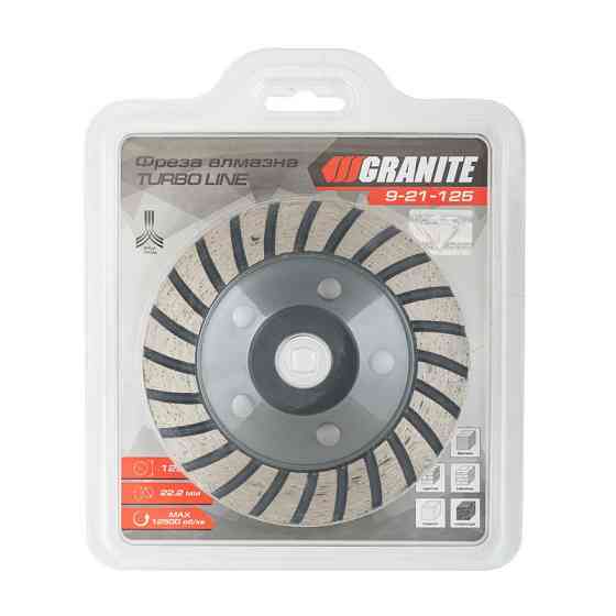 GRANITE Фреза для каменю GRANITE TURBO LINE алмазна торцева 125х22.2 мм 12500 об/хв 9-21-125 Київ