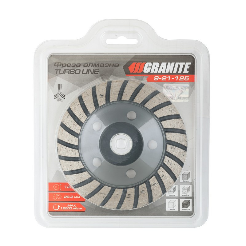 GRANITE Фреза для каменю GRANITE TURBO LINE алмазна торцева 125х22.2 мм 12500 об/хв 9-21-125 Київ - фото 2