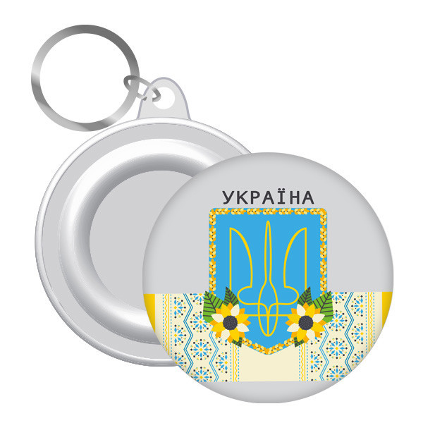 Брелоки для ключей Украина Трезуб 12 шт Киев - изображение 1