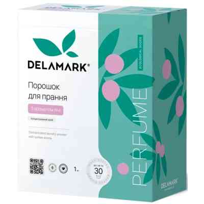 Пральний порошок DeLaMark з ароматом Лічі 1 кг (4820152332516) Вінниця