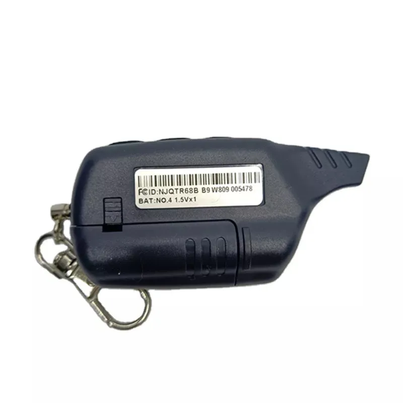 Брелок для автосигналізації StarLine B9 з ЖК-дисплеєм Київ - фото 7