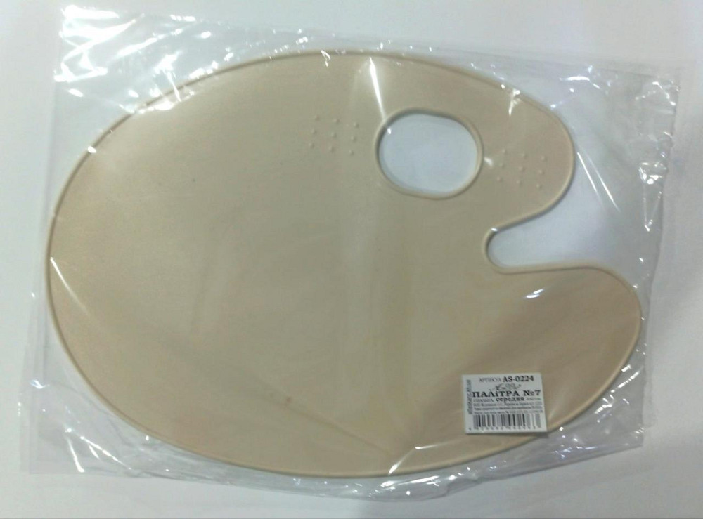 Палітра "Атлас" К-3071м № 7  овал, без лунок 295*215мм. 1/10/50, шт Київ - фото 1