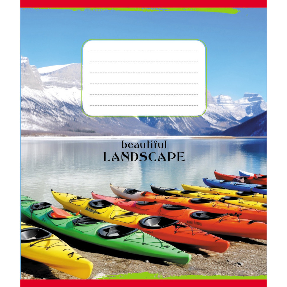 Зошит учнівський "Байдарки" 018-540017L-5 в лінію, 18 аркушів Вінниця - фото 1