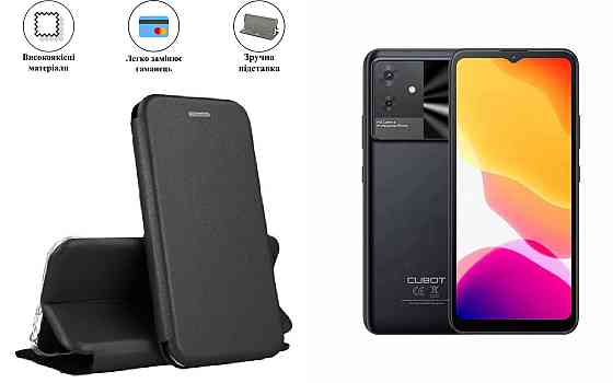 Чохол-книжка з силіконом для Hotwav Note 21, чорний Київ
