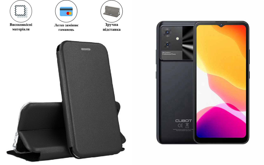 Чохол-книжка з силіконом для Hotwav Note 21, чорний Київ - фото 1