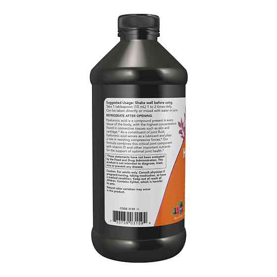 Liquid Hyaluronic Acid - 473 ml Berry Луцьк