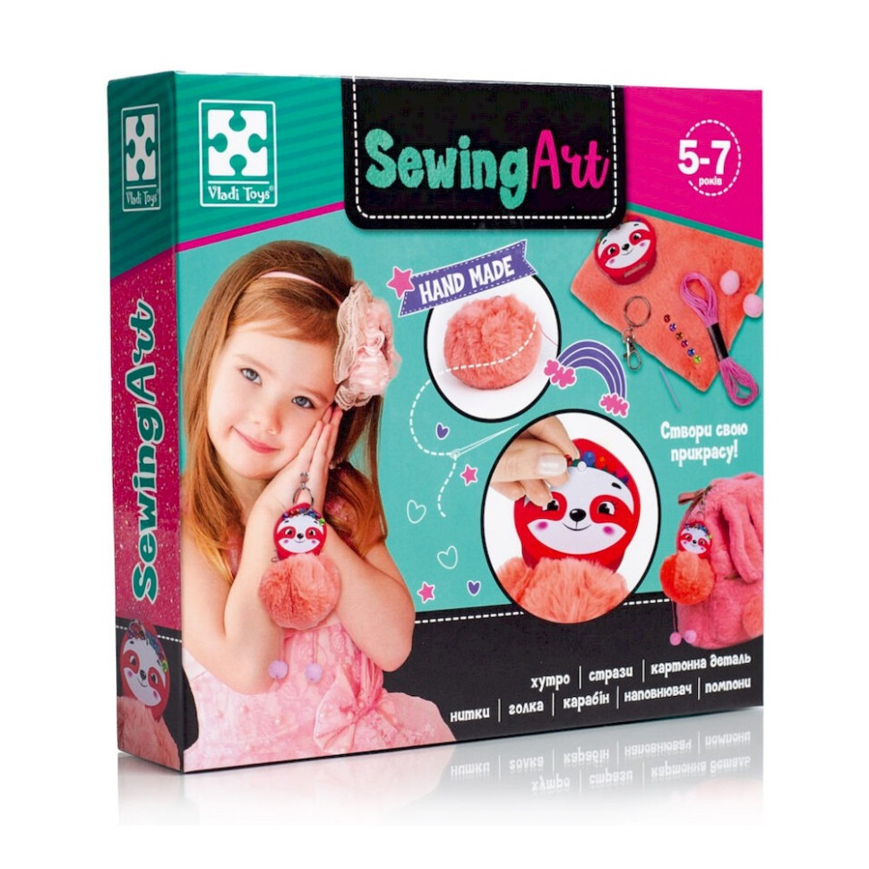 Набор для творчества 