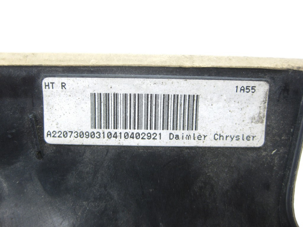 Mercedes-Benz  A2207309031 1A55 Накладка бежева блоку кнопок регулювання заднього сидіння на карті задніх правих дверей S-class long V220 Одеса - фото 12