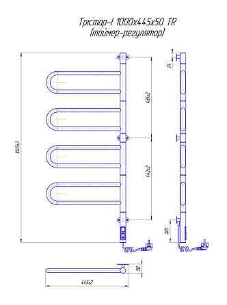 Электрический полотенцесушитель Mario Тристар -I 1000х445 TR поворотный Киев