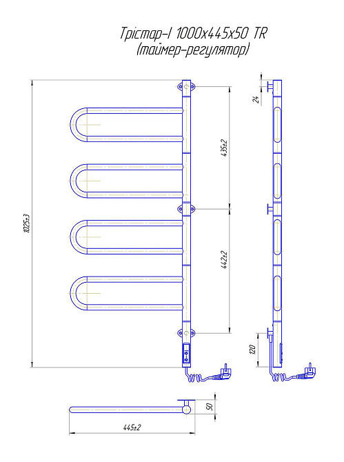 Электрический полотенцесушитель Mario Тристар -I 1000х445 TR поворотный Киев - изображение 4