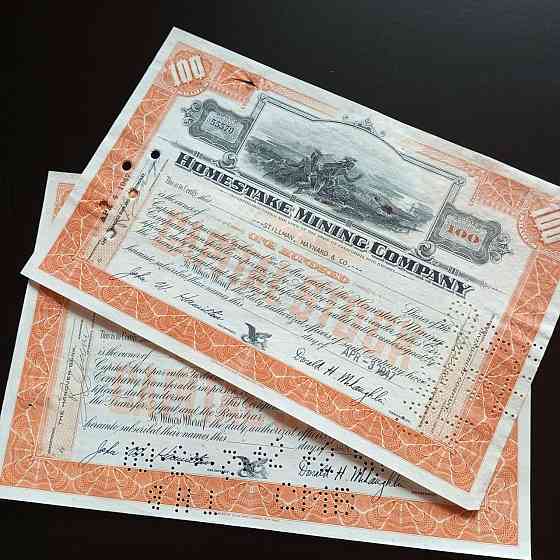 Акція. США. 1960 рік No55570 (Б-32) Полтава