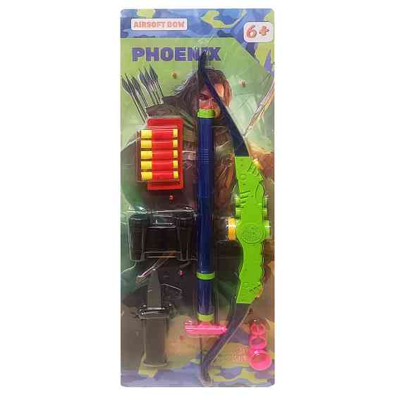 Детский игровой набор «Феникс» 950GG(Green) стреляет мягкими поролоновыми пулями Винница