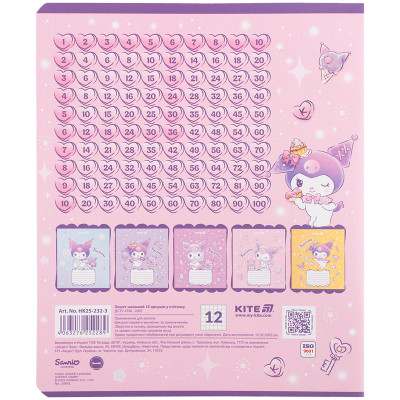 Тетрадь Kite Kuromi, 12 листов, клетка (HK25-232-3) Винница - изображение 6