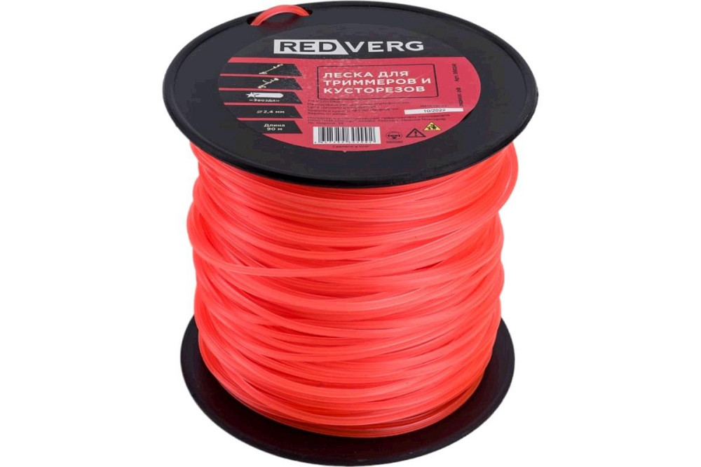 Лісочка мотокоси Ø3,5mm, 100 метрів (коса) Мукачево - фото 1