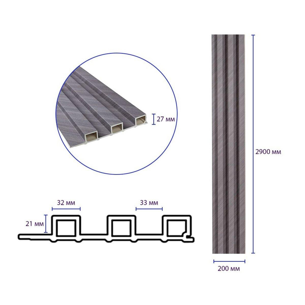 Декоративная стеновая рейка Киев - изображение 3