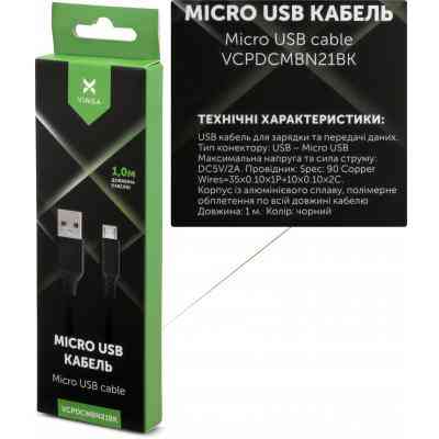 Дата кабель USB 2.0 AM to Micro 5P nylon 1m black Vinga (VCPDCMBN21BK) Винница