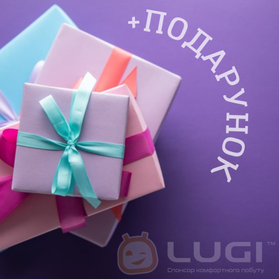 Прозрачная стеклянная ваза для цветов 20.5 см с подарком Киев