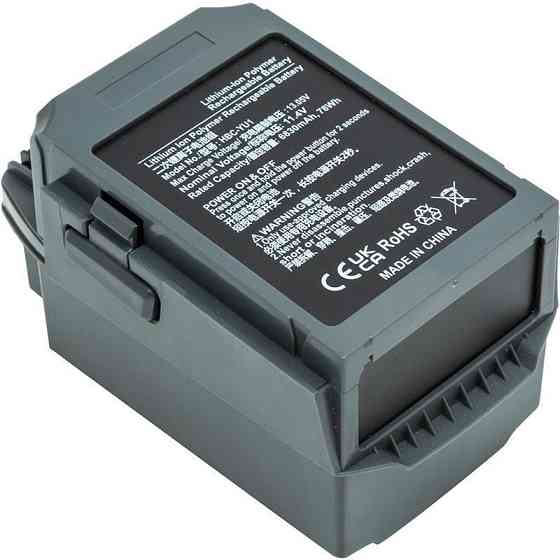 Аккумулятор PowerPlant DJI Mavic Pro 6830mAh (CB971008) ( 22373 ) Харьков