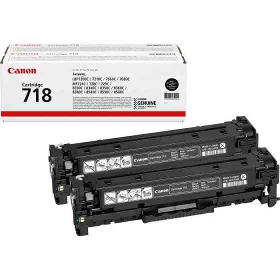 Картридж Canon 718 Black Double pack (2662B005) Київ