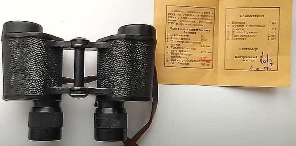 Бінокль польовий БПП 8х30 СРСР КОМЗ 1956г. Київ - фото 2