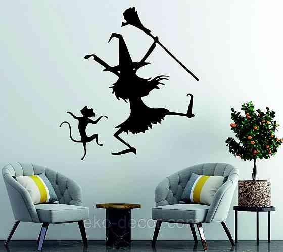 Декоративне настінне Панно «Ведьма», Декор на стіну 90*81 см, Чорний Київ