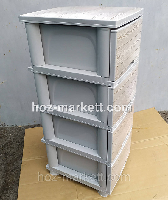 Комод пластиковый на 4 ящика беж 