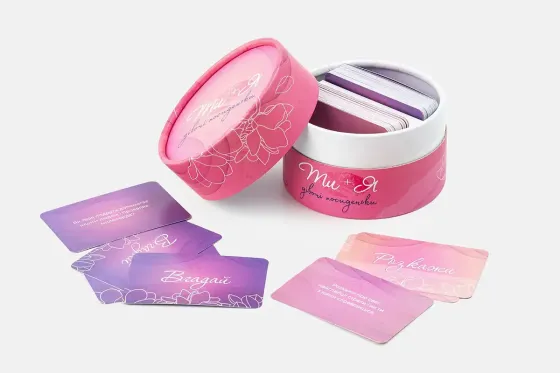 Еротична гра «Ти + Я: Дівочі посиденьки» (UA) Львов