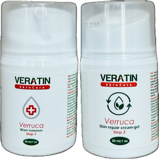 Набір: Крем від та після видалення бородавок та папілом Verruca (Веррука) 2 флакони по 30 мл. Flosvita, Veratin Skin Care Харків