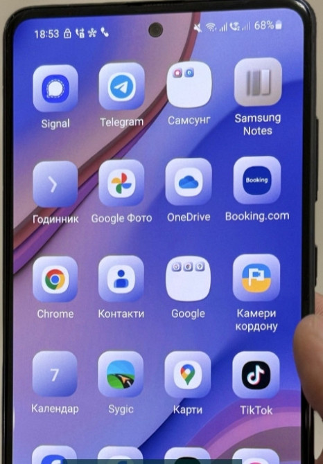 Телефон Samsung 10 Note lite Киев - изображение 7