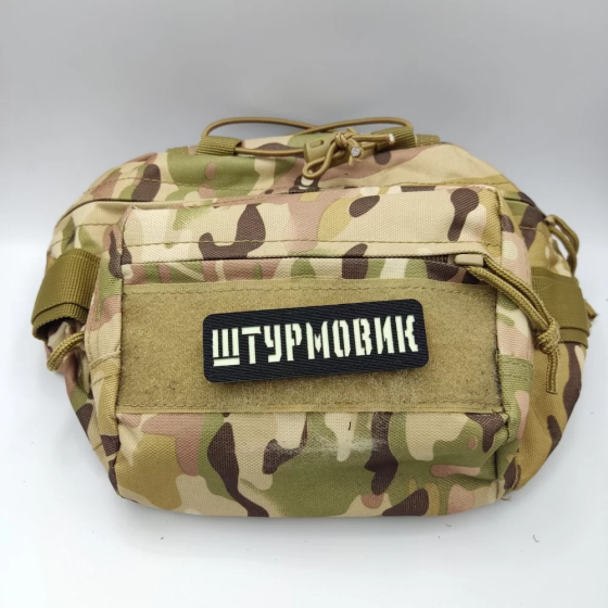 Патч / шеврон Штурмовик Laser Cut чорний Запоріжжя