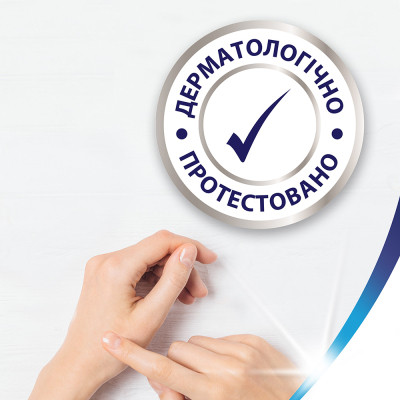 Туалетная бумага Zewa Deluxe белая 3 слоя 4 рулона (7322540313369) Винница - изображение 8