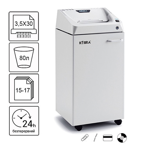 Знищувач документів Kobra 260.1 C4 (3,5х30) Київ - фото 1