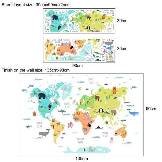 Набор виниловых наклеек 
