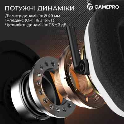 Наушники GamePro Genesis Mercury Pro 3-Mode White (HSW120W) Винница