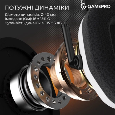 Наушники GamePro Genesis Mercury Pro 3-Mode White (HSW120W) Винница - изображение 5