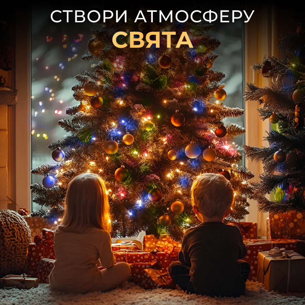 Гирлянда "Роса" 50м, 500 LED, мультиколор Київ - фото 6