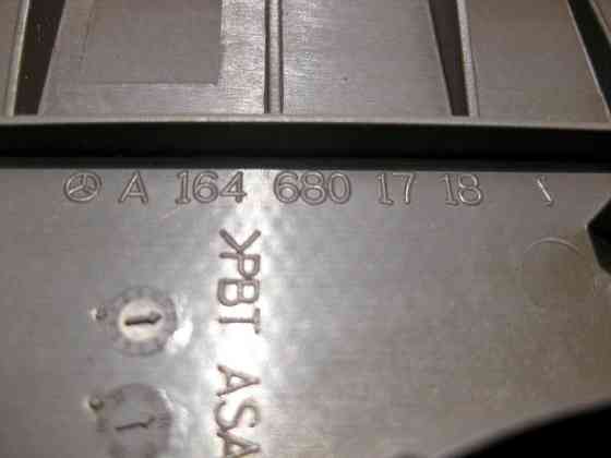 Mercedes-Benz  A1646800018 1460 Верхня сітка панелі приладів - торпеди під динамік темно бежева ML W164 GL X164 Одесса