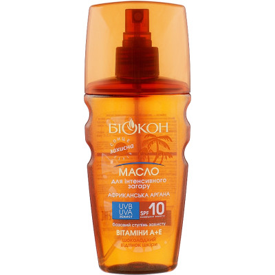 Средство для загара Біокон Масло для интенсивного загара Африканская аргана SPF-10 160 мл (4820160031142) Винница - изображение 1