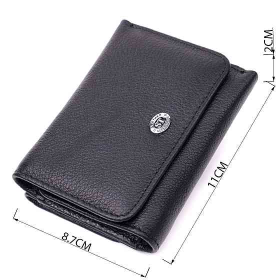 Жіночий горизонтальний гаманець з натуральної шкіри ST Leather 19477 Чорний Київ