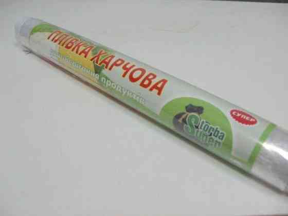 Пищевая стрейч пленка ПЕ  30метров*29см 6мк Супер торба (1 рул) Харьков