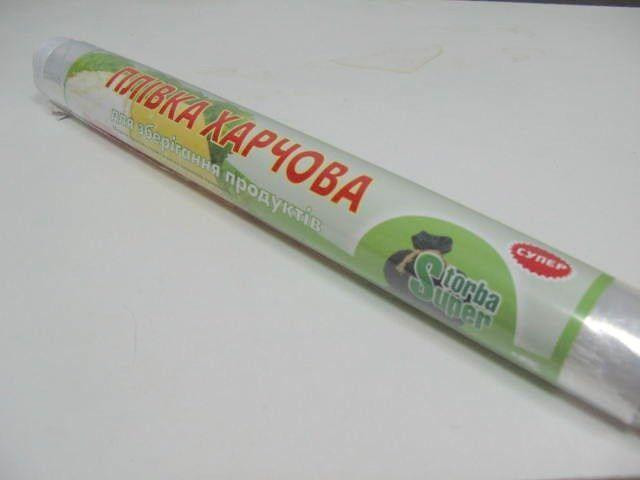 Харчова стрейч плівка 30 метрів 29см 6мк Супер торба (1 рул) Харків - фото 5