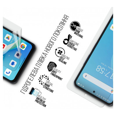 Пленка защитная Armorstandart Anti-Blue Blackview SHARK 8 (ARM75065) Винница - изображение 2