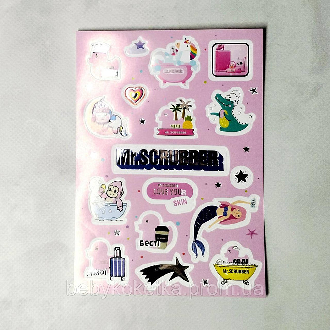 Подарочный набор Unicorn Dreams Mr.Scrubber. Львов - изображение 6
