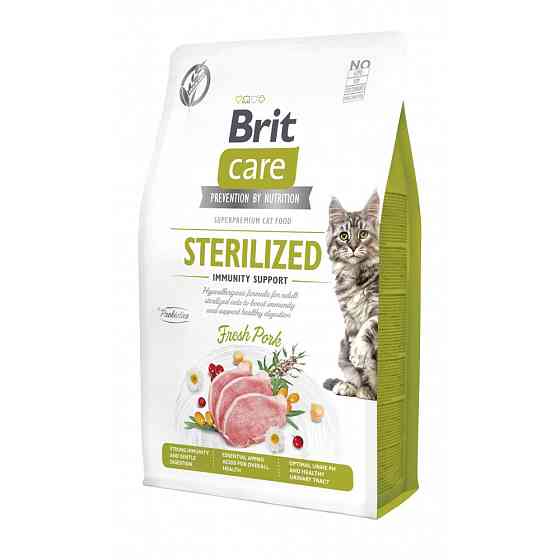 Сухой корм Brit Care Cat by Nutrition Sterilized Immunity Support для стерилизованных кошек, со свининой, 2 кг Винница