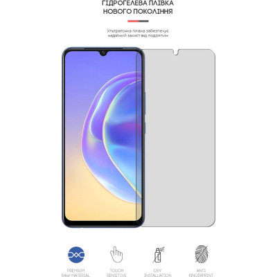 Пленка защитная Armorstandart Matte Vivo V21e (ARM61153) Вінниця - фото 2