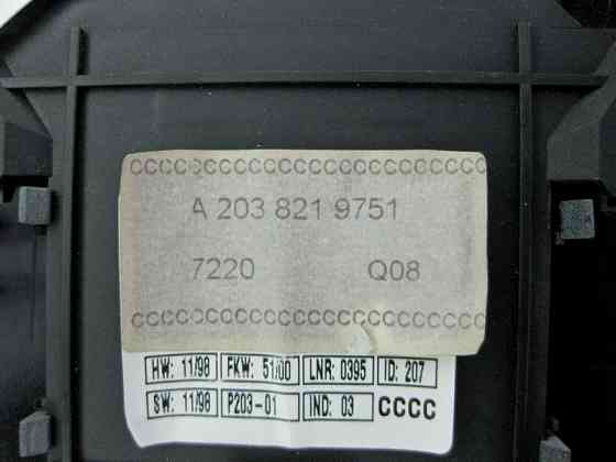 Mercedes-Benz  A2038219751 7220 Датчик стельовий сірий системи захисту салону C-Class W203 CLC C203 CLK C209 Одеса