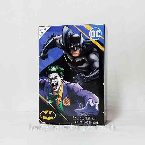 Дитяча туалетна вода DC Comics Batman 30 мл. Львів