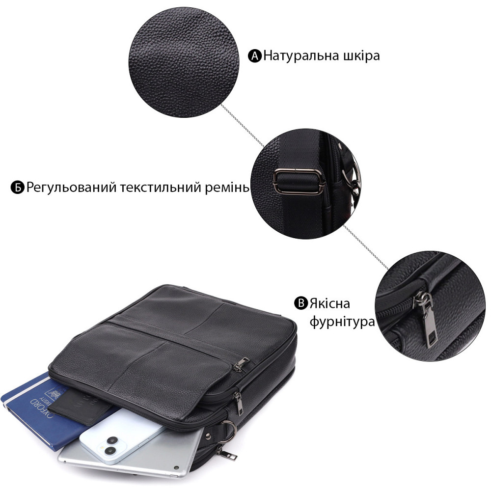 Чоловіча сумка з ручкою для перенесення в руці з натуральної шкіри Vintage 23026 Чорний Київ - фото 10