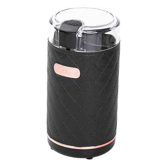 Электрическая кофемолка Sokany черная Киев